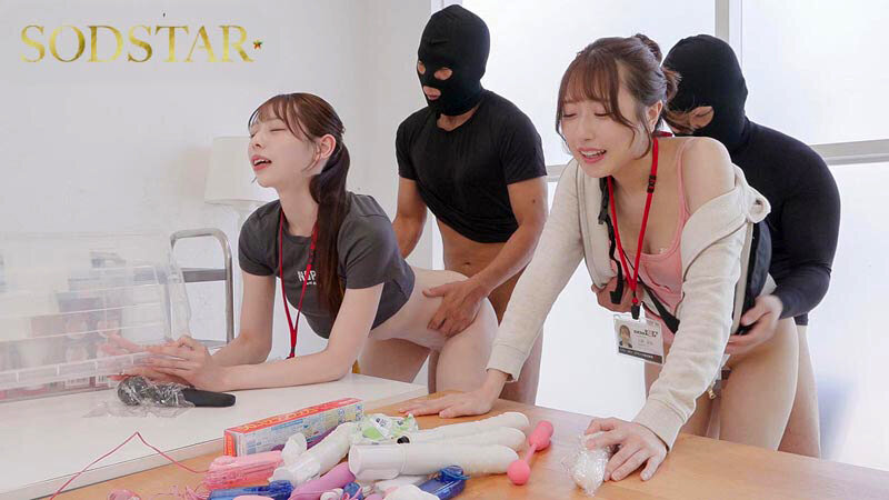 Javญี่ปุ่น