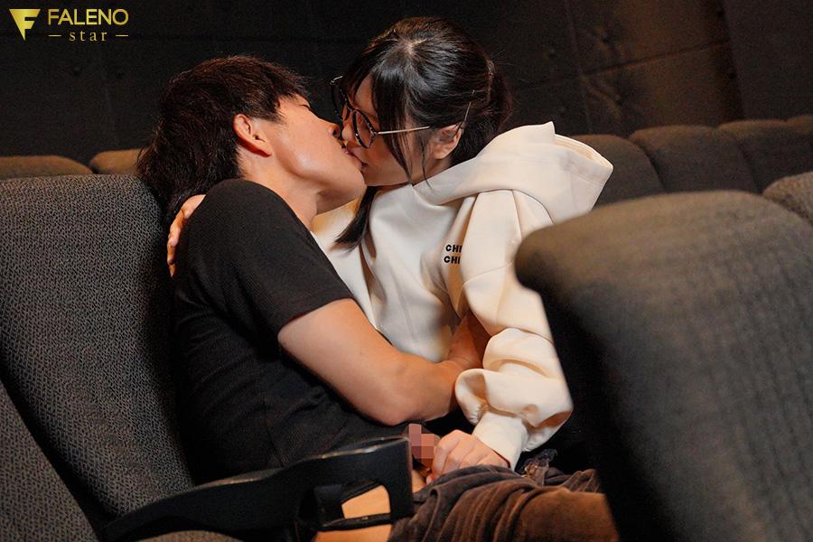 หนังAVญี่ปุ่น