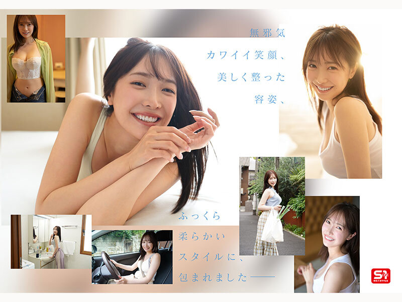 xxx ญี่ปุ่น