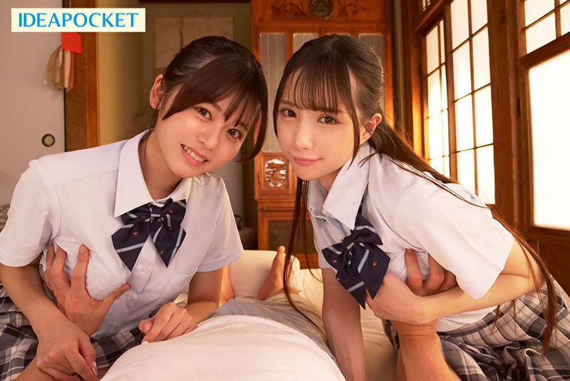 หนังเอวีญี่ปุ่น