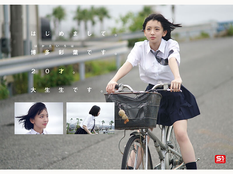 หนังโป๊ญี่ปุ่น