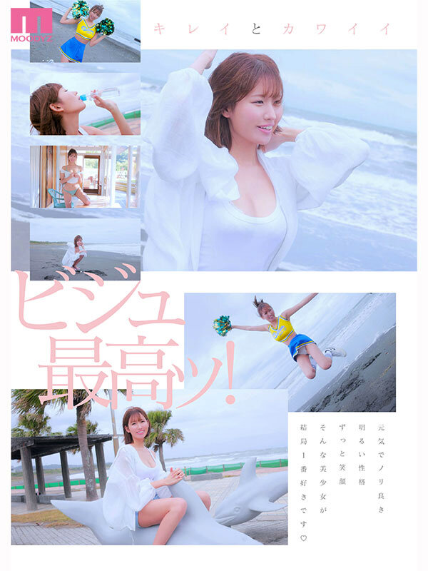 หนังav japan